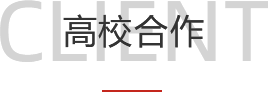 標(biāo)題01.png